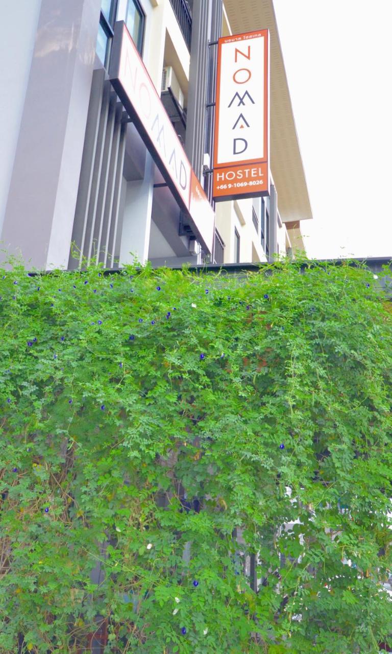 Nomad Hostel Krabi Zewnętrze zdjęcie